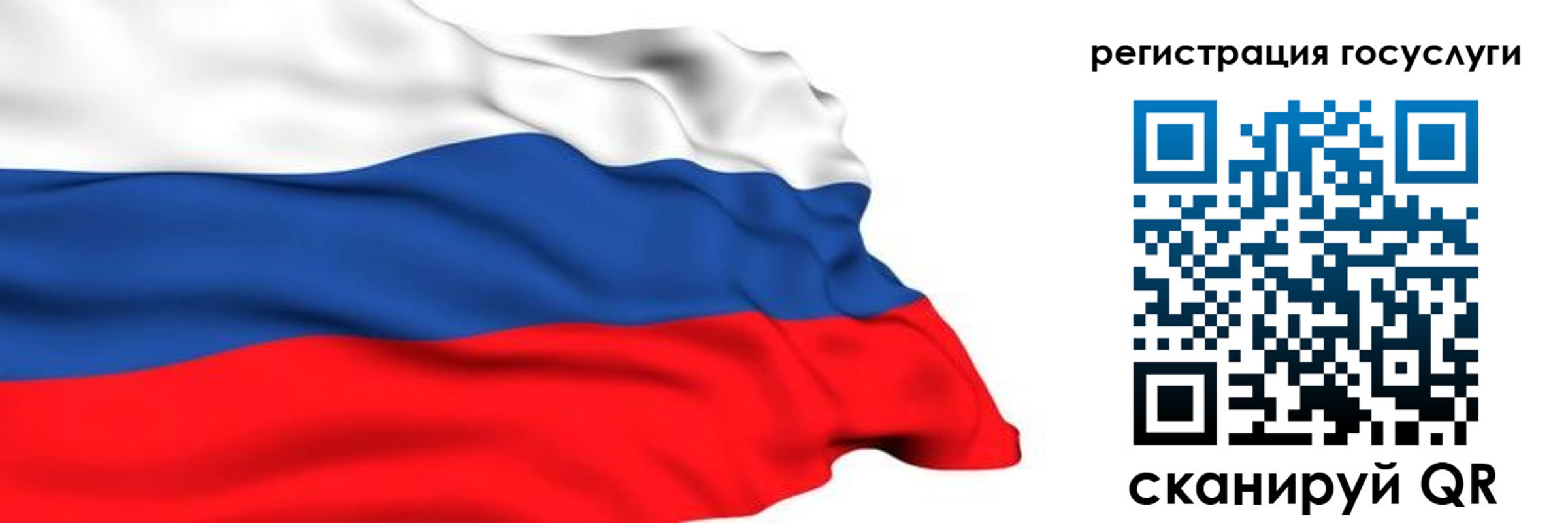 временная регистрация в квартире в Красноуральске